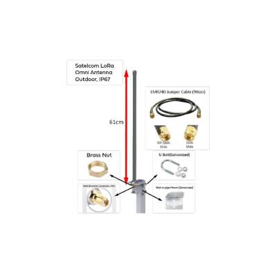 868MHz 5.8dBi LoRa, IoT Dışmekan (Outdoor) RF Anten - 1